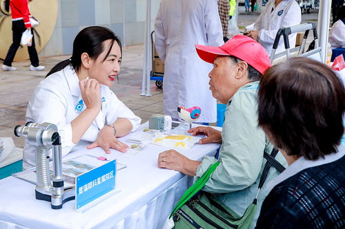 云南第九次殘疾預防日 宣傳教育與咨詢服務并舉，共建健康未來