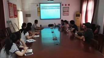 智慧后勤3.0 技術團隊培訓 服務中心應用實操提升