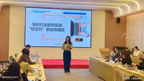 培訓機構產品優選會蘇州、杭州站圓滿落幕，6月16-17日南京、上海站再啟新程