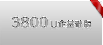 太原網(wǎng)站建設(shè)與設(shè)計(jì)常見(jiàn)問(wèn)題解答